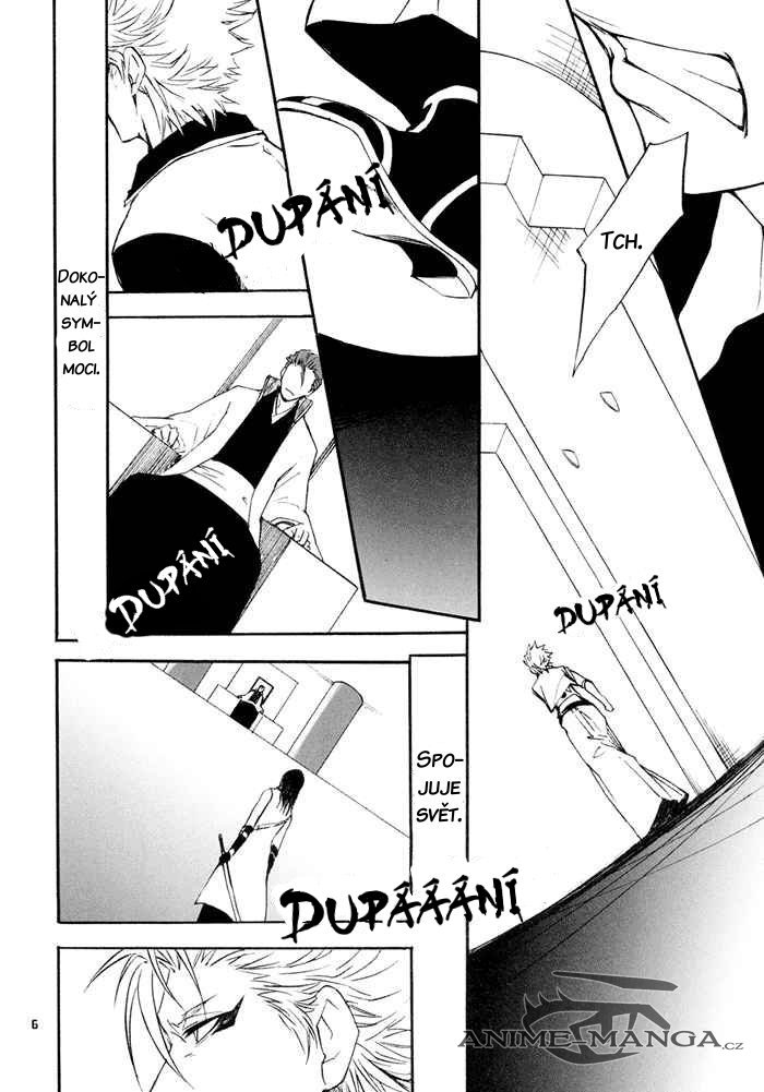 5035_Oneshot_CZCTM_Fukurou Yamabushi pg05.jpg